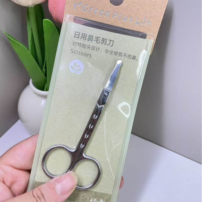 Rozsdamentes acélból készült szemöldök-formázó olló, szemöldök- és műszempillák formázására, sminkeszköz kezdőknek