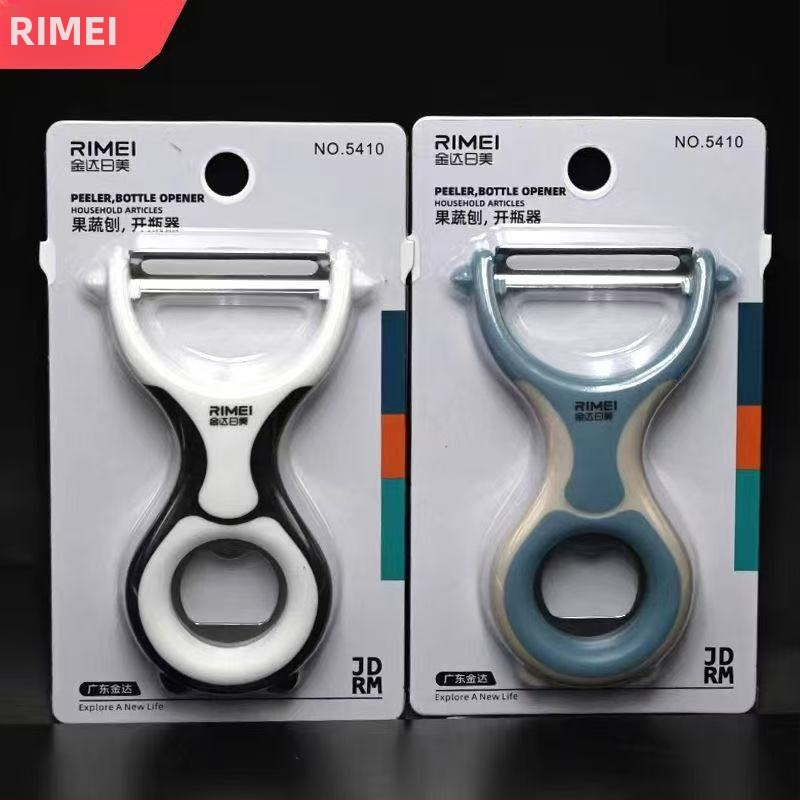 Olúpač na ovocie a zeleninu – nerezová čepeľ, plastová rukoväť; viacúčelový, tri v jednom; uvedený v lete 2021