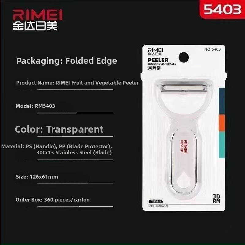 Olúpač na ovocie a zeleninu – nerezová čepeľ, plastová rukoväť; viacúčelový, tri v jednom; uvedený v lete 2021