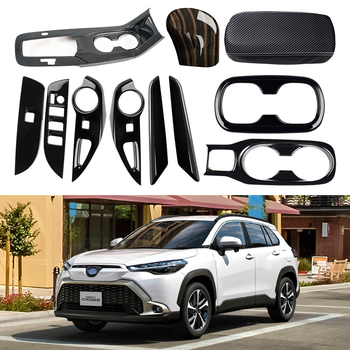 Toyota Corolla Cross (2021-2023) belső kiegészítő: pohártartó és váltókar alatti kartámasz díszítő panel; Che Shengtai; anyagok: rozsdamentes acél és ABS; modell 120411