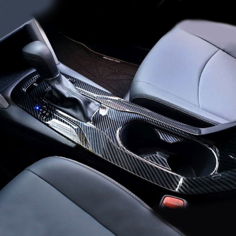 Toyota Corolla Cross (2021-2023) belső kiegészítő: pohártartó és váltókar alatti kartámasz díszítő panel; Che Shengtai; anyagok: rozsdamentes acél és ABS; modell 120411
