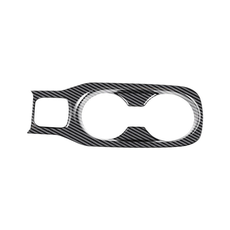 Toyota Corolla Cross (2021-2023) belső kiegészítő: pohártartó és váltókar alatti kartámasz díszítő panel; Che Shengtai; anyagok: rozsdamentes acél és ABS; modell 120411