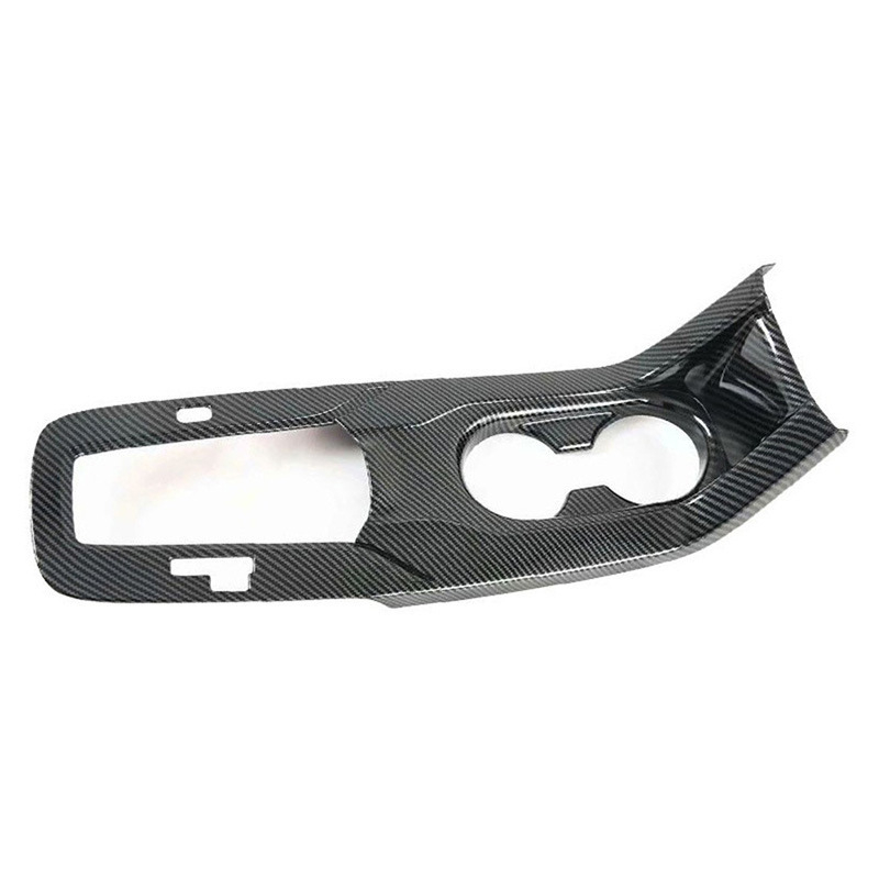 Toyota Corolla Cross (2021-2023) belső kiegészítő: pohártartó és váltókar alatti kartámasz díszítő panel; Che Shengtai; anyagok: rozsdamentes acél és ABS; modell 120411