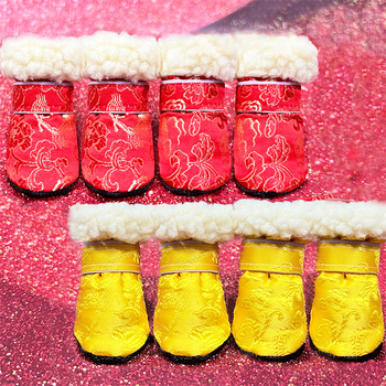 Bean Pet kutyacipő - poliészter, csúszásgátló talp, meleg, hétköznapi stílus, univerzális illeszkedés