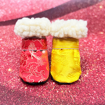 Bean Pet kutyacipő - poliészter, csúszásgátló talp, meleg, hétköznapi stílus, univerzális illeszkedés