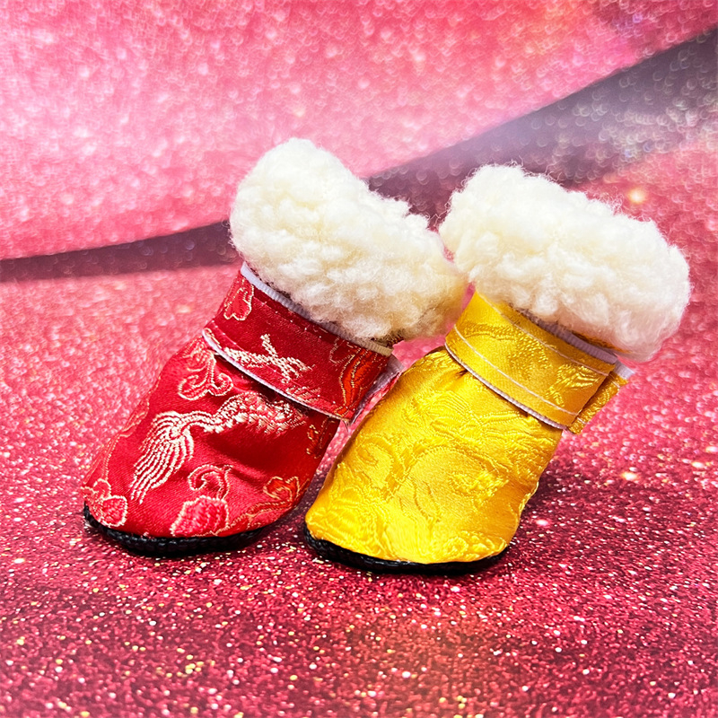 Bean Pet kutyacipő - poliészter, csúszásgátló talp, meleg, hétköznapi stílus, univerzális illeszkedés