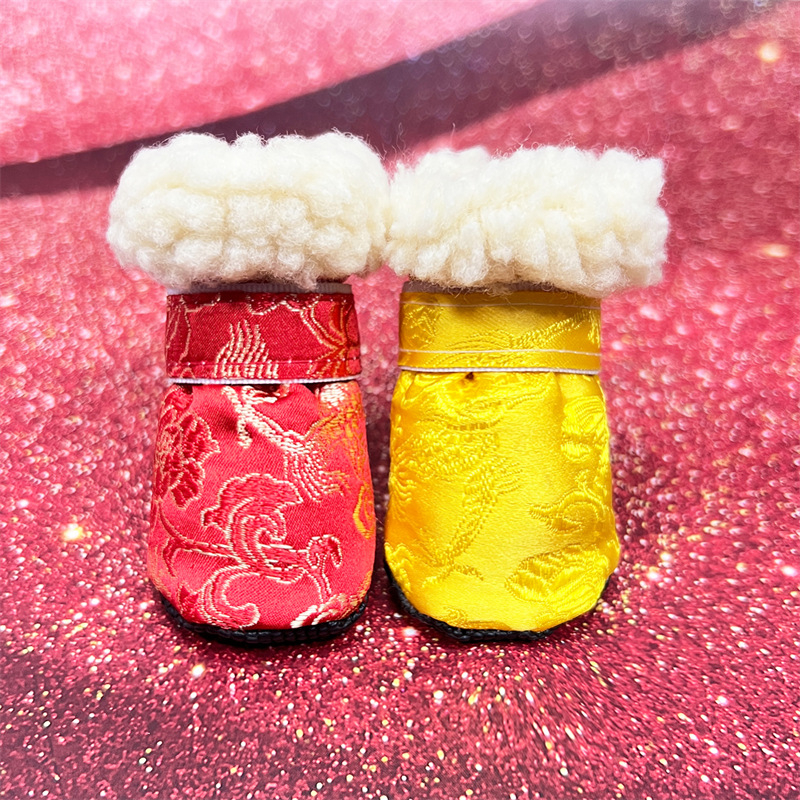 Bean Pet kutyacipő - poliészter, csúszásgátló talp, meleg, hétköznapi stílus, univerzális illeszkedés