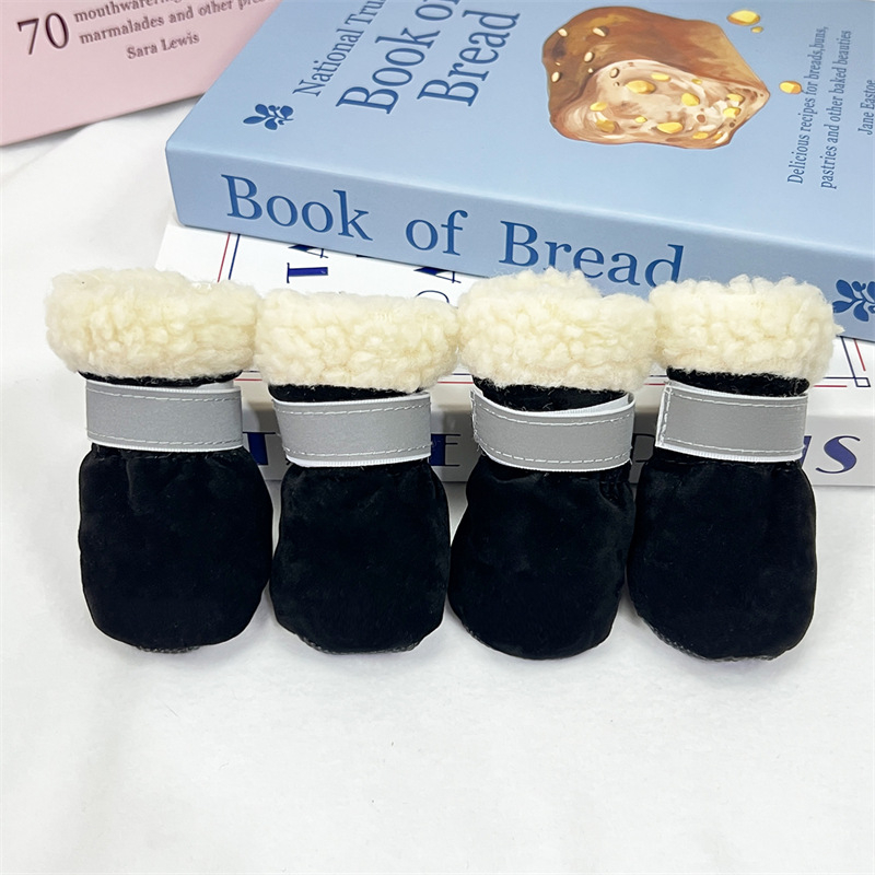 Bean Pet kutyacipő - poliészter, csúszásgátló talp, meleg, hétköznapi stílus, univerzális illeszkedés