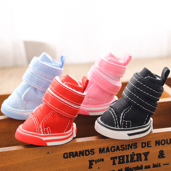 Pantofi pentru câini iarnă – antiderapant, din pânză, set de 4