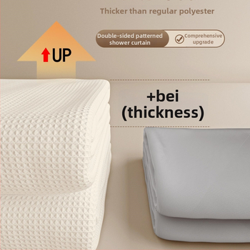 Set sprchových závesov do kúpeľne — Materiál: bavlna a ľan; Štýl: japonský a kórejský; Vzor: 69850; Pôvod: Iné