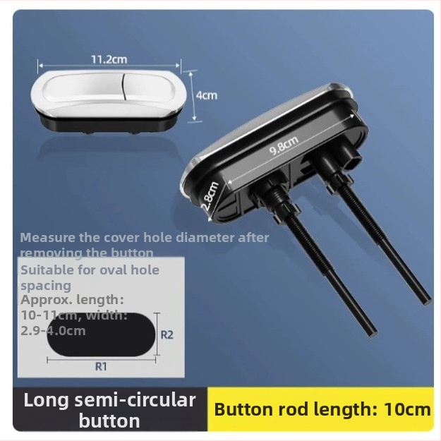 WC öblítő gomb hosszabbító rúddal, ABS műanyag, Saomao márka, nyomógombos működés, injektiós formázás