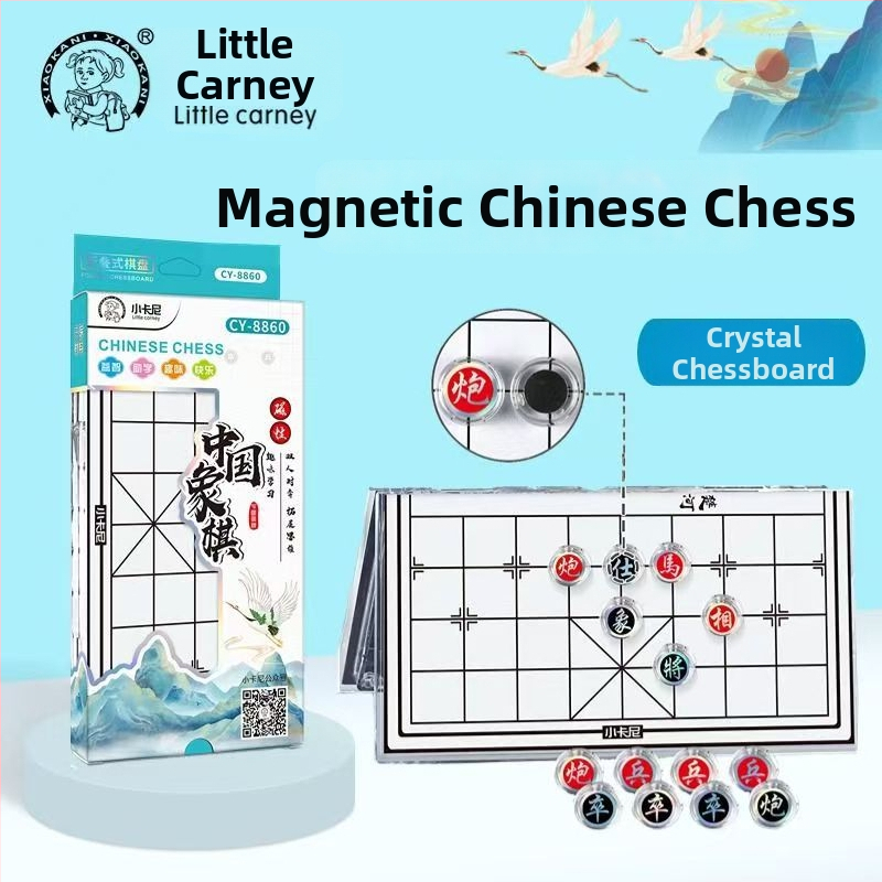 Mágneses összecsukható kristály sakkasztal több játékhoz: Flying Chess, Xiangqi, Gomoku és Go (Mágneses; Összecsukható; Kristály tábla)