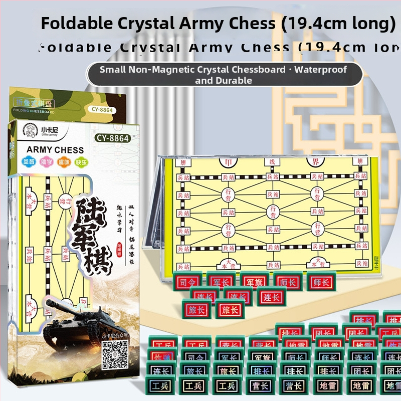 Mágneses összecsukható kristály sakkasztal több játékhoz: Flying Chess, Xiangqi, Gomoku és Go (Mágneses; Összecsukható; Kristály tábla)