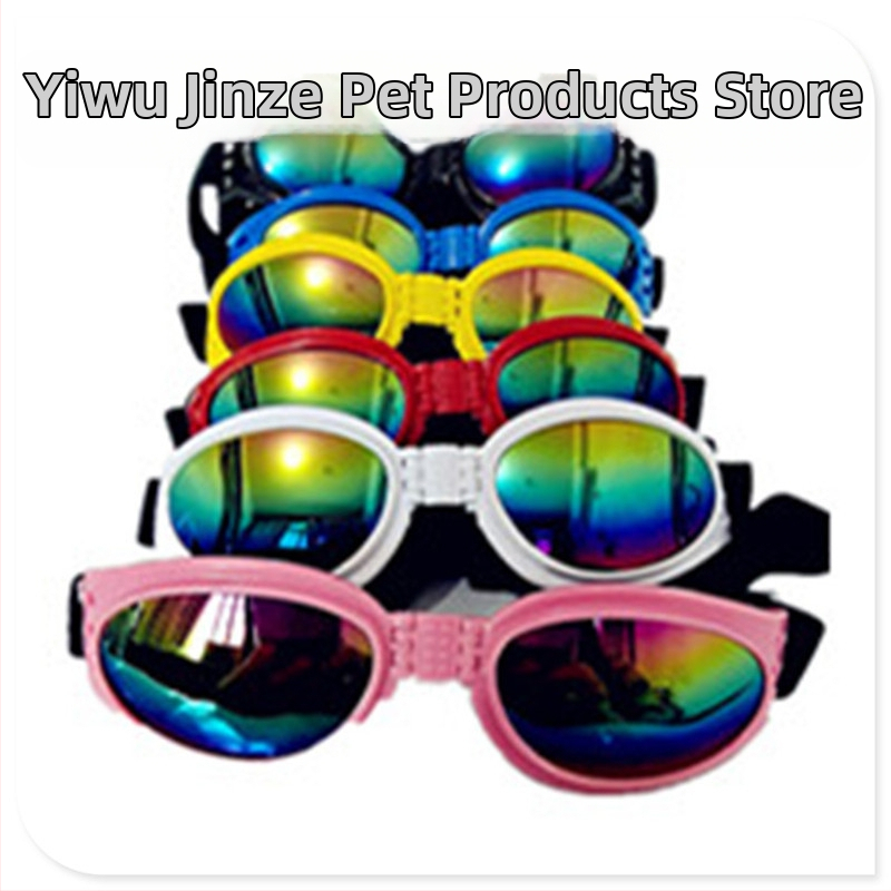 Kanazawa kutyaszemüveg – antireflex, szélálló, vízálló, összecsukható, műanyag modell JZ158