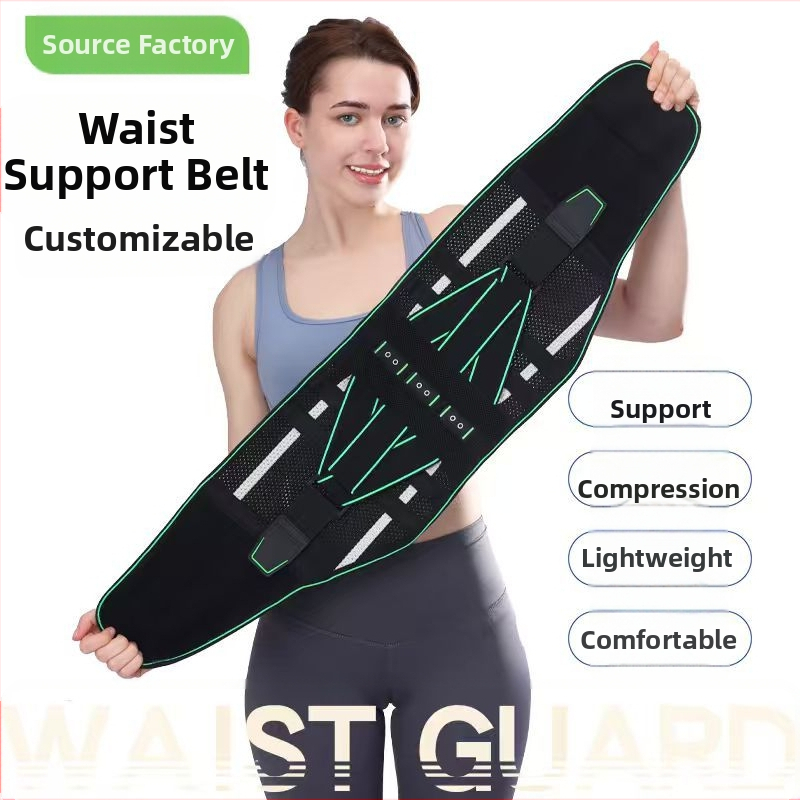 Deréktáji védőöv, poliészter anyag, univerzális illeszkedés, derékvédelmi funkció, kosárlabdára alkalmas