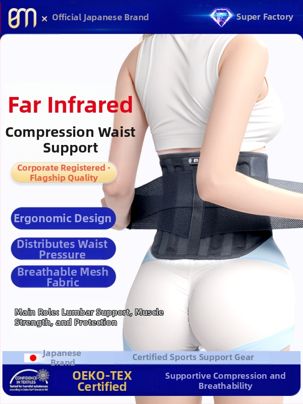 Deréktámasz öv, könnyű és légáteresztő, infravörös melegítéssel, poliészter rost