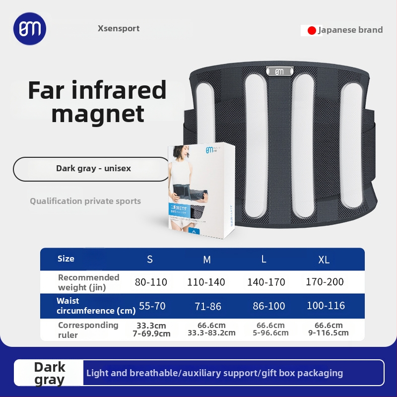 Deréktámasz öv, könnyű és légáteresztő, infravörös melegítéssel, poliészter rost