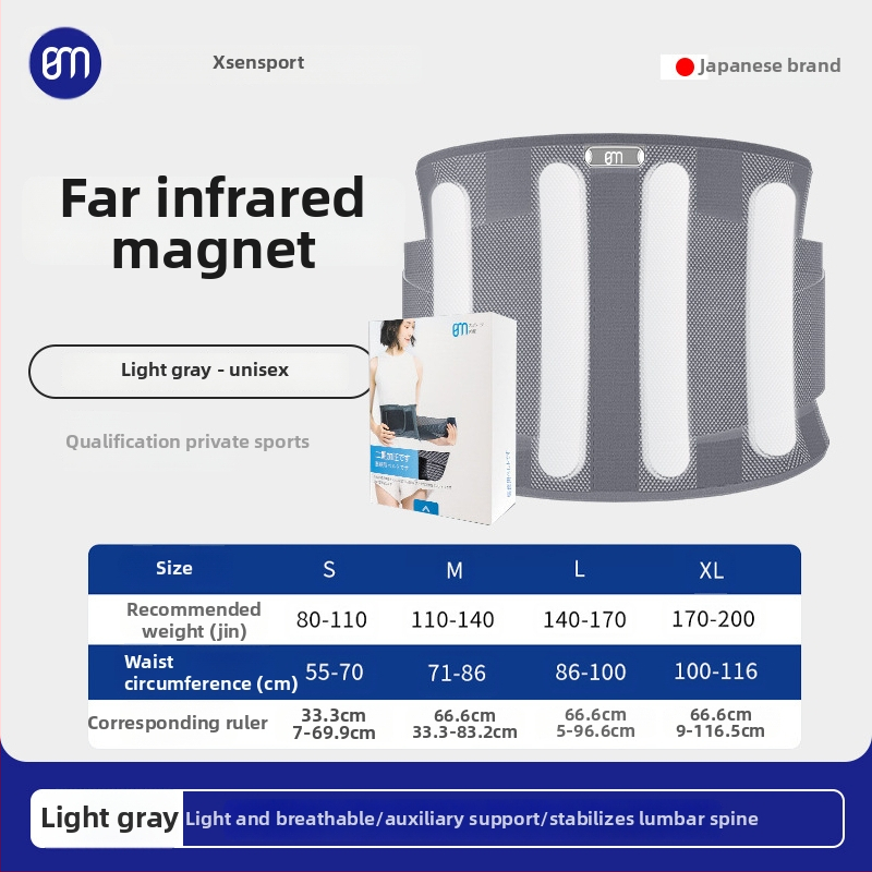 Deréktámasz öv, könnyű és légáteresztő, infravörös melegítéssel, poliészter rost