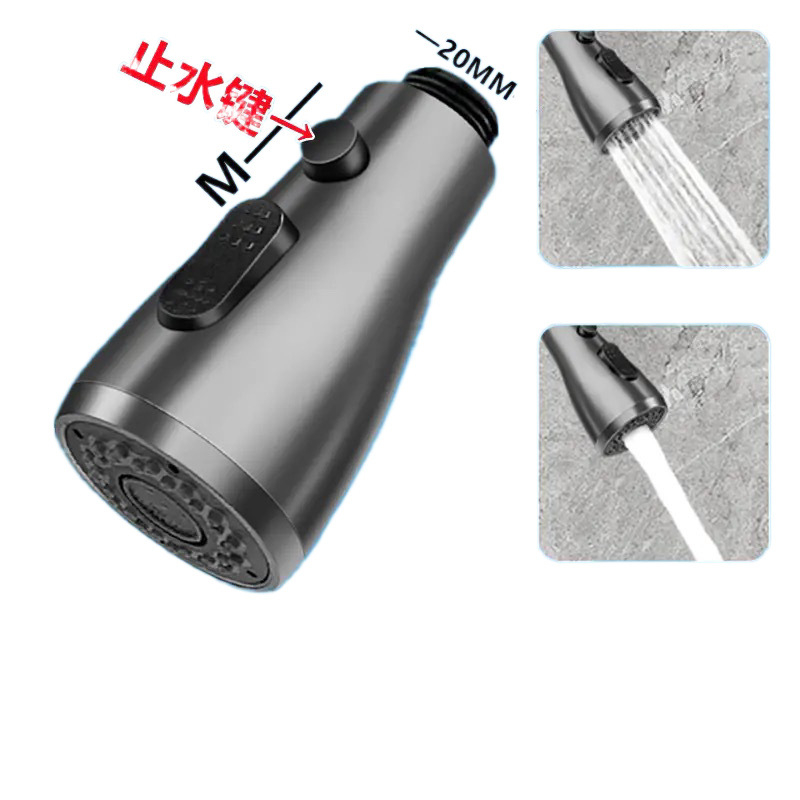 Konyhai mosogató csaptelepi kihúzható fúvóka – habosító, anti-spric, teleszkópos csere, ABS