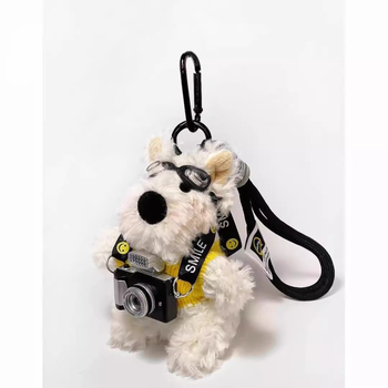 Plüss kulcstartó – Westie kutya, karikatúra stílusú, táska akasztó, anyag: plüss; stílus: gyerekes rajzfilm; kategória: táska akasztó; funkció: egyéb