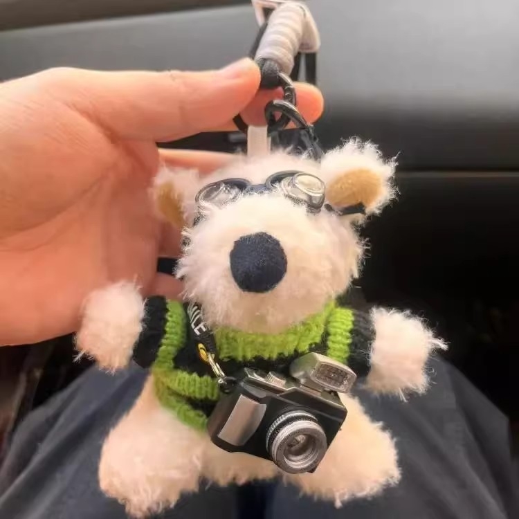 Plüss kulcstartó – Westie kutya, karikatúra stílusú, táska akasztó, anyag: plüss; stílus: gyerekes rajzfilm; kategória: táska akasztó; funkció: egyéb