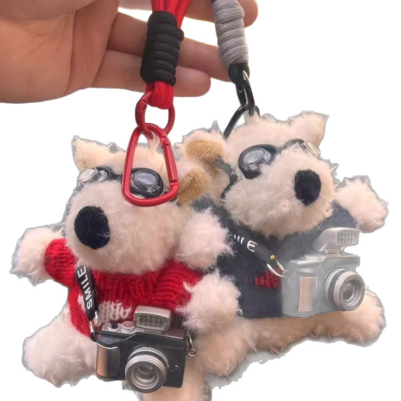 Plüss kulcstartó – Westie kutya, karikatúra stílusú, táska akasztó, anyag: plüss; stílus: gyerekes rajzfilm; kategória: táska akasztó; funkció: egyéb