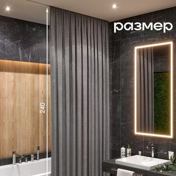 Perdea de duș din in cu șină — Minimalist, model solid, suportă personalizarea, imprimare logo disponibil