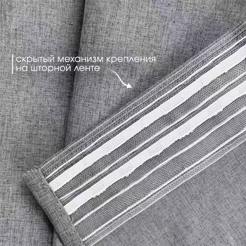 Perdea de duș din in cu șină — Minimalist, model solid, suportă personalizarea, imprimare logo disponibil