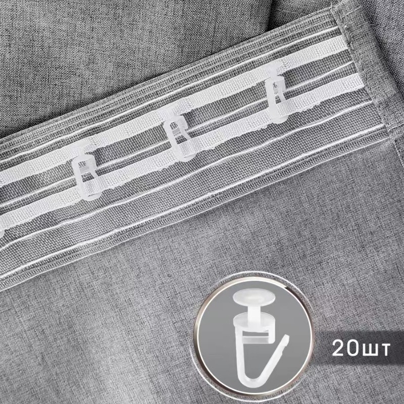 Perdea de duș din in cu șină — Minimalist, model solid, suportă personalizarea, imprimare logo disponibil