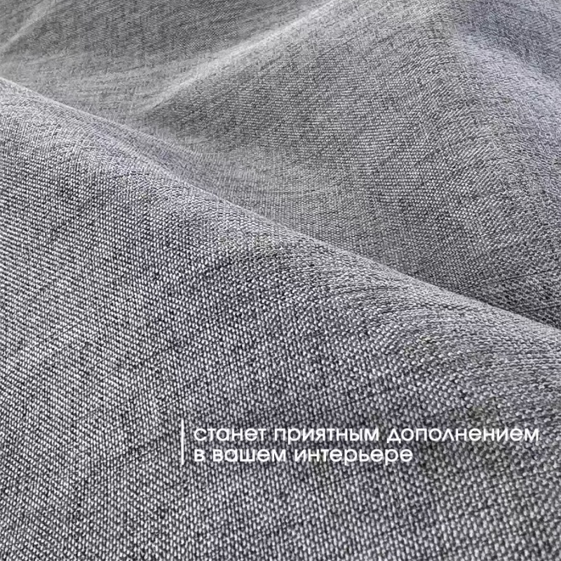 Perdea de duș din in cu șină — Minimalist, model solid, suportă personalizarea, imprimare logo disponibil