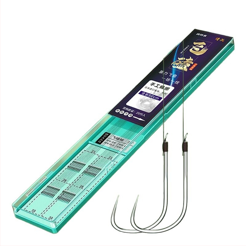 Sichuan diaoweng Dupla horog – tüske nélküli, 100 db, tóparti horgászathoz