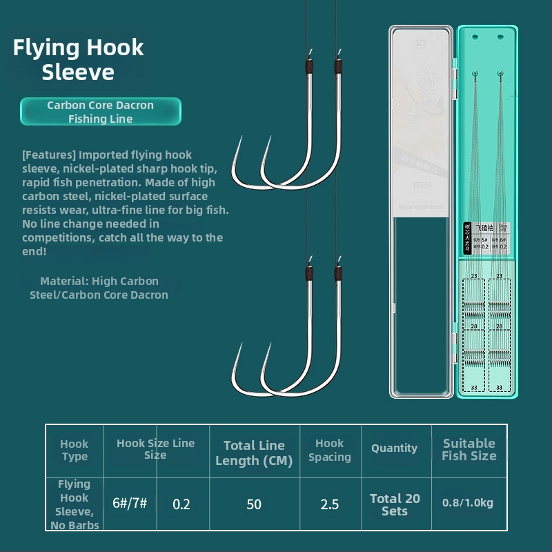 Sichuan diaoweng Dupla horog – tüske nélküli, 100 db, tóparti horgászathoz