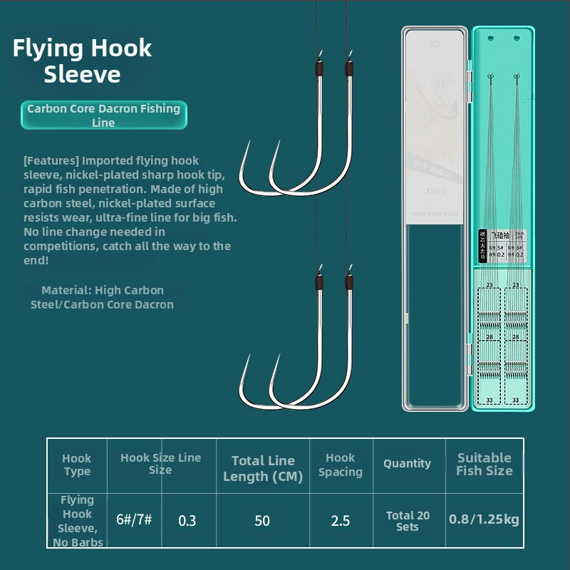 Sichuan diaoweng Dupla horog – tüske nélküli, 100 db, tóparti horgászathoz