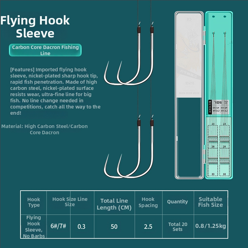 Sichuan diaoweng Dupla horog – tüske nélküli, 100 db, tóparti horgászathoz