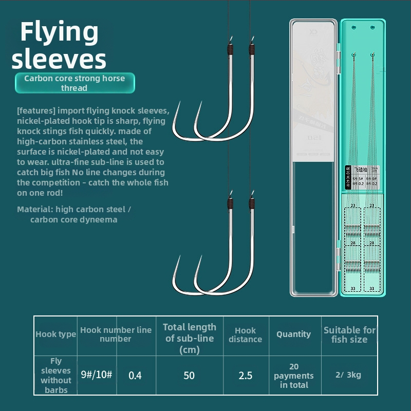 Sichuan diaoweng Dupla horog – tüske nélküli, 100 db, tóparti horgászathoz