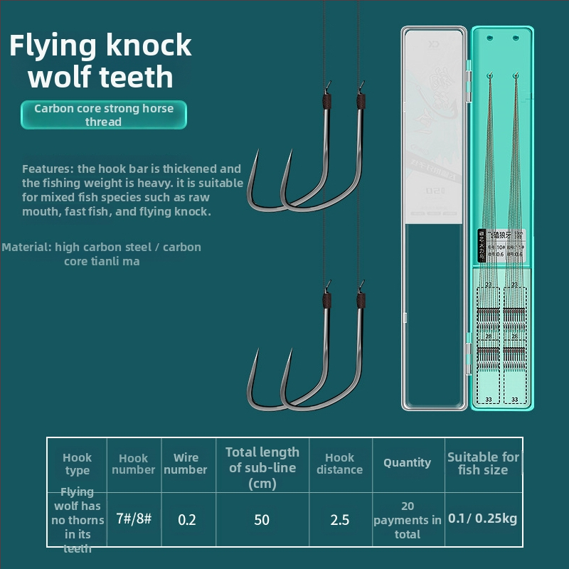 Sichuan diaoweng Dupla horog – tüske nélküli, 100 db, tóparti horgászathoz