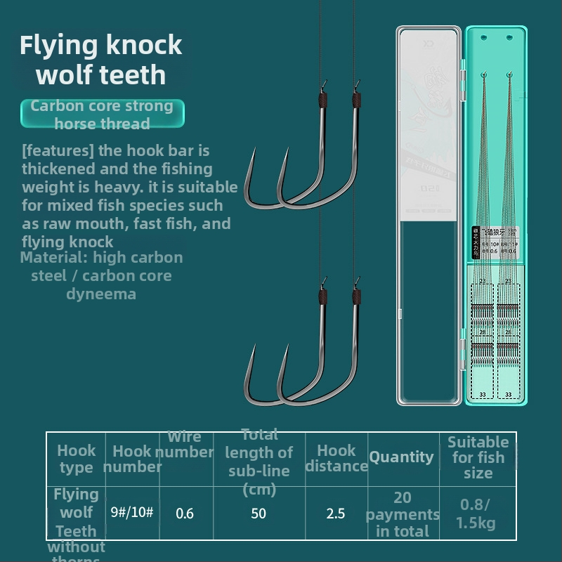 Sichuan diaoweng Dupla horog – tüske nélküli, 100 db, tóparti horgászathoz