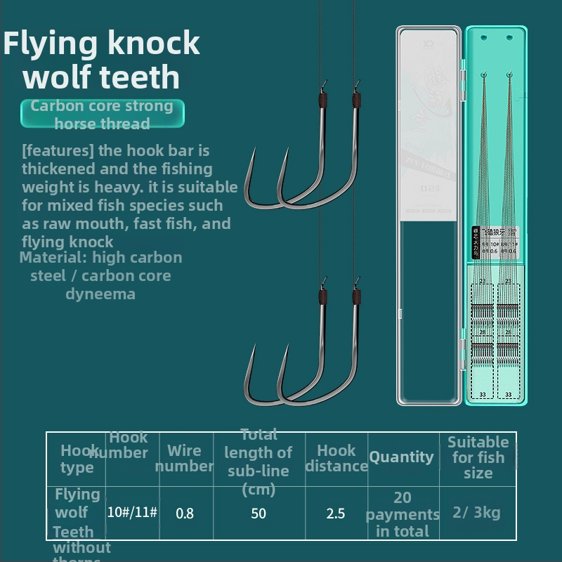 Sichuan diaoweng Dupla horog – tüske nélküli, 100 db, tóparti horgászathoz