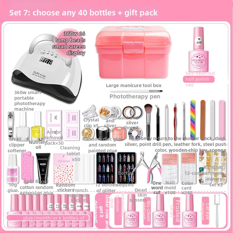 Σετ μανικιούρ για αρχάριους με λαμπτήρα σκλήρυνσης γέλης και Cat Eye gel