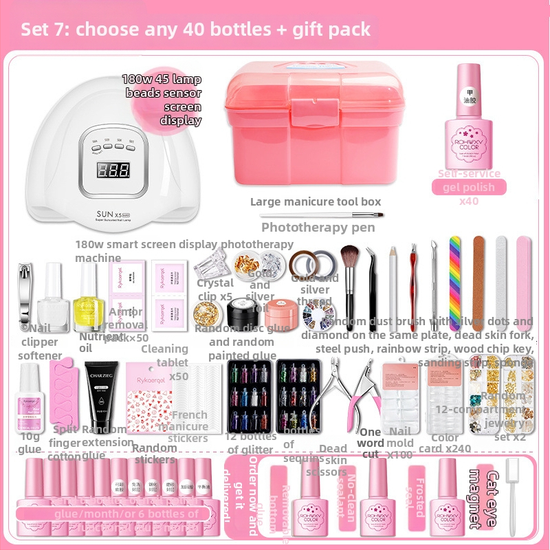 Σετ μανικιούρ για αρχάριους με λαμπτήρα σκλήρυνσης γέλης και Cat Eye gel