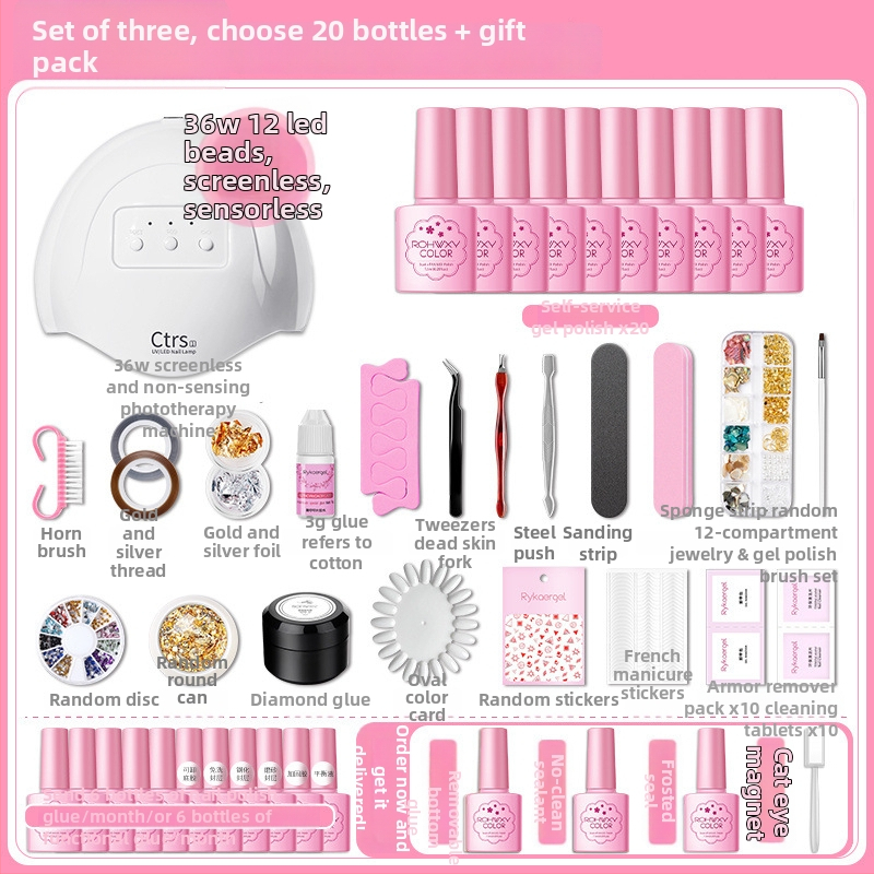 Σετ μανικιούρ για αρχάριους με λαμπτήρα σκλήρυνσης γέλης και Cat Eye gel