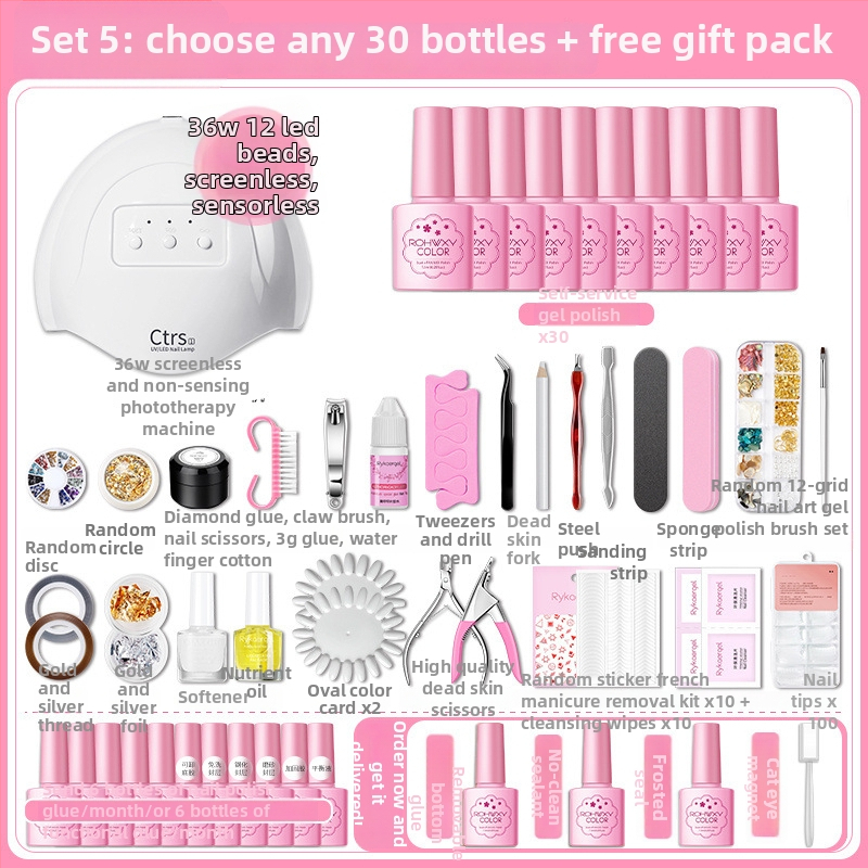 Σετ μανικιούρ για αρχάριους με λαμπτήρα σκλήρυνσης γέλης και Cat Eye gel