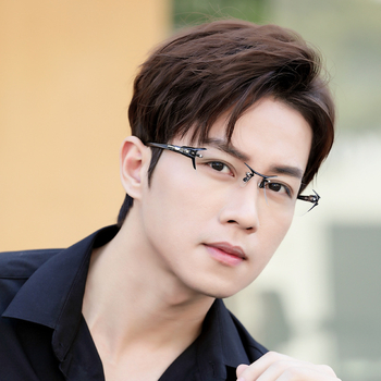 Ochelari de citit fără ramă, cu lentile ce își schimbă culoarea, anti-lumină albastră, lentile PC, ramă din aliaj aluminiu-magneziu și rășină