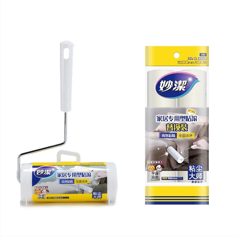 Miaojie ragasztó roller a szőrszálak eltávolítására – műanyag, otthoni tisztítás