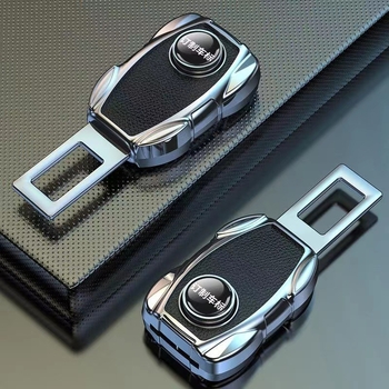 Extensor de centură auto, aliaj de aluminiu + piele, brand jx, personalizare disponibilă, imprimare a logoului