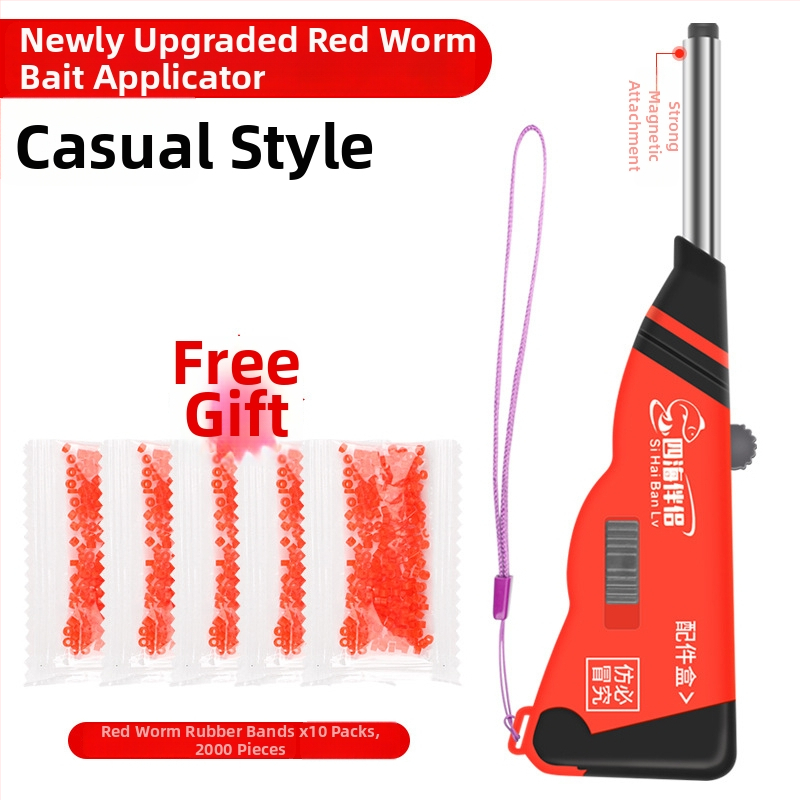 Mengda Teljesen automata rozsdamentes acél csalihordozó, gumiszalaggal és élő giliszta csipesszel – Többfunkciós horgászfelszerelés