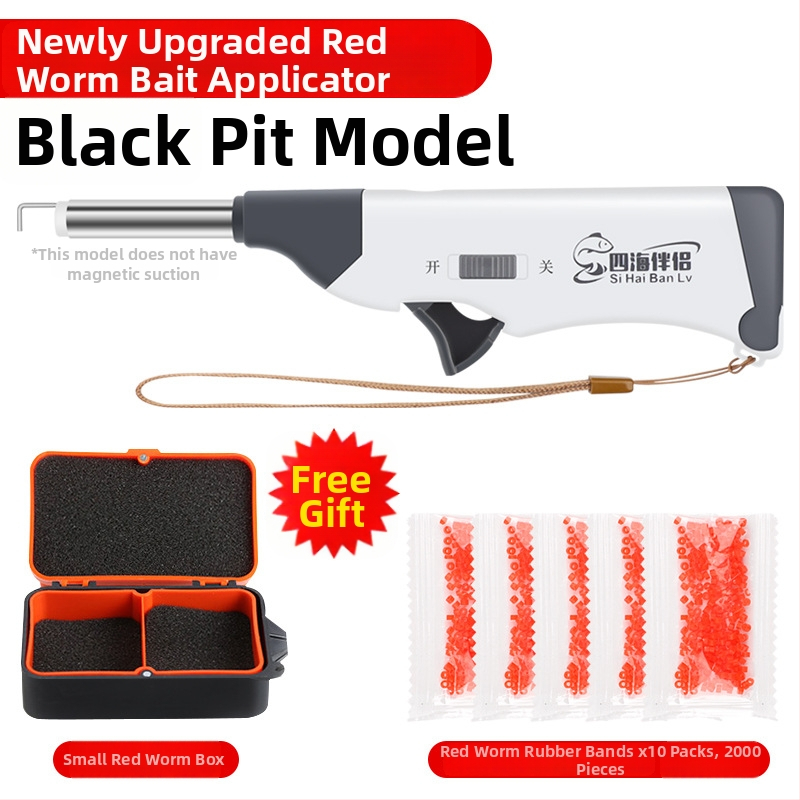 Mengda Teljesen automata rozsdamentes acél csalihordozó, gumiszalaggal és élő giliszta csipesszel – Többfunkciós horgászfelszerelés