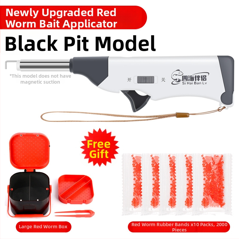 Mengda Teljesen automata rozsdamentes acél csalihordozó, gumiszalaggal és élő giliszta csipesszel – Többfunkciós horgászfelszerelés