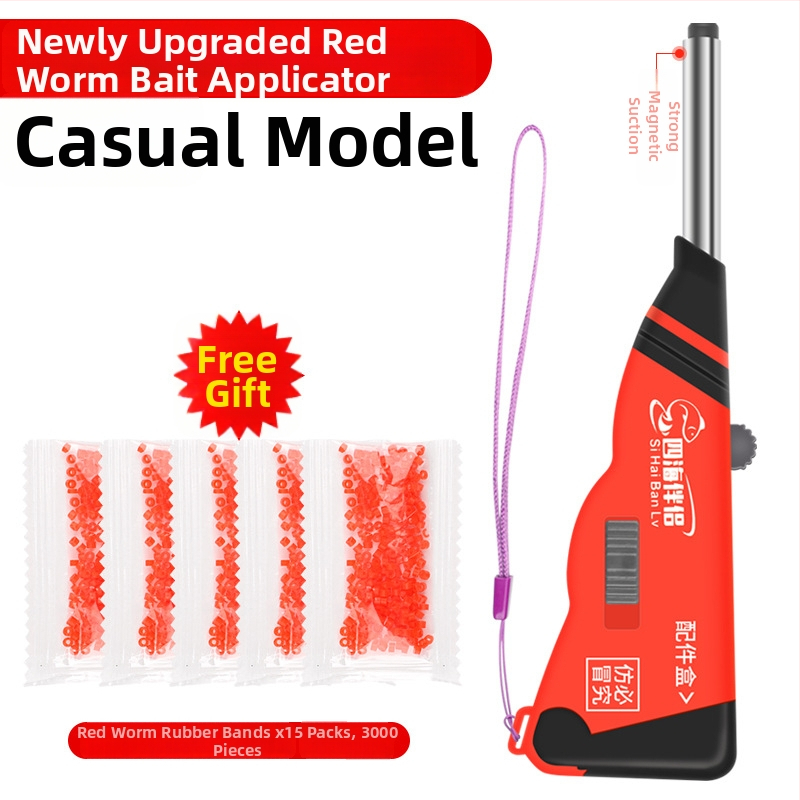 Mengda Teljesen automata rozsdamentes acél csalihordozó, gumiszalaggal és élő giliszta csipesszel – Többfunkciós horgászfelszerelés