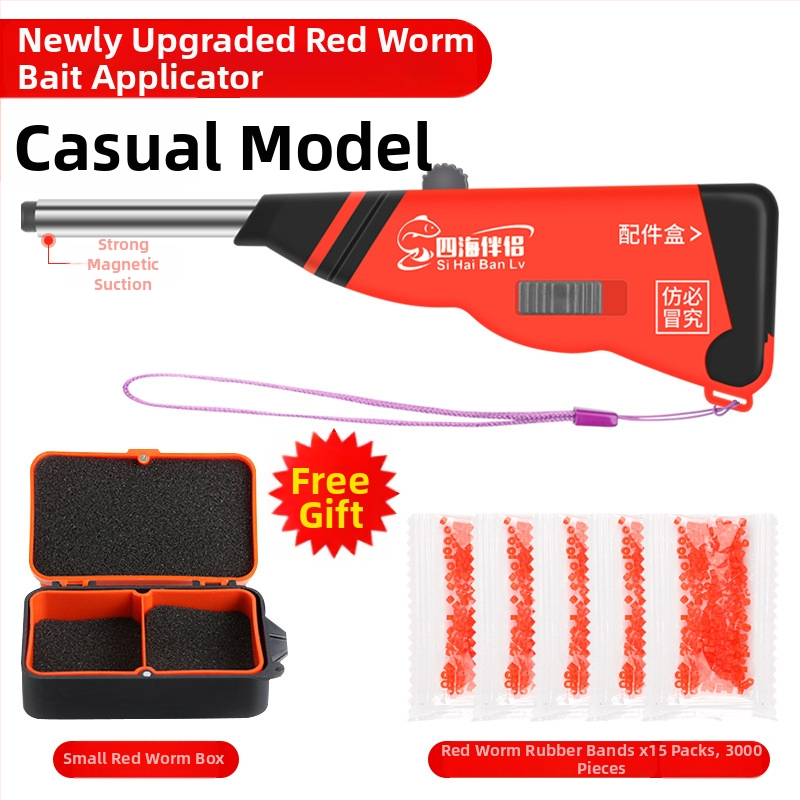 Mengda Teljesen automata rozsdamentes acél csalihordozó, gumiszalaggal és élő giliszta csipesszel – Többfunkciós horgászfelszerelés